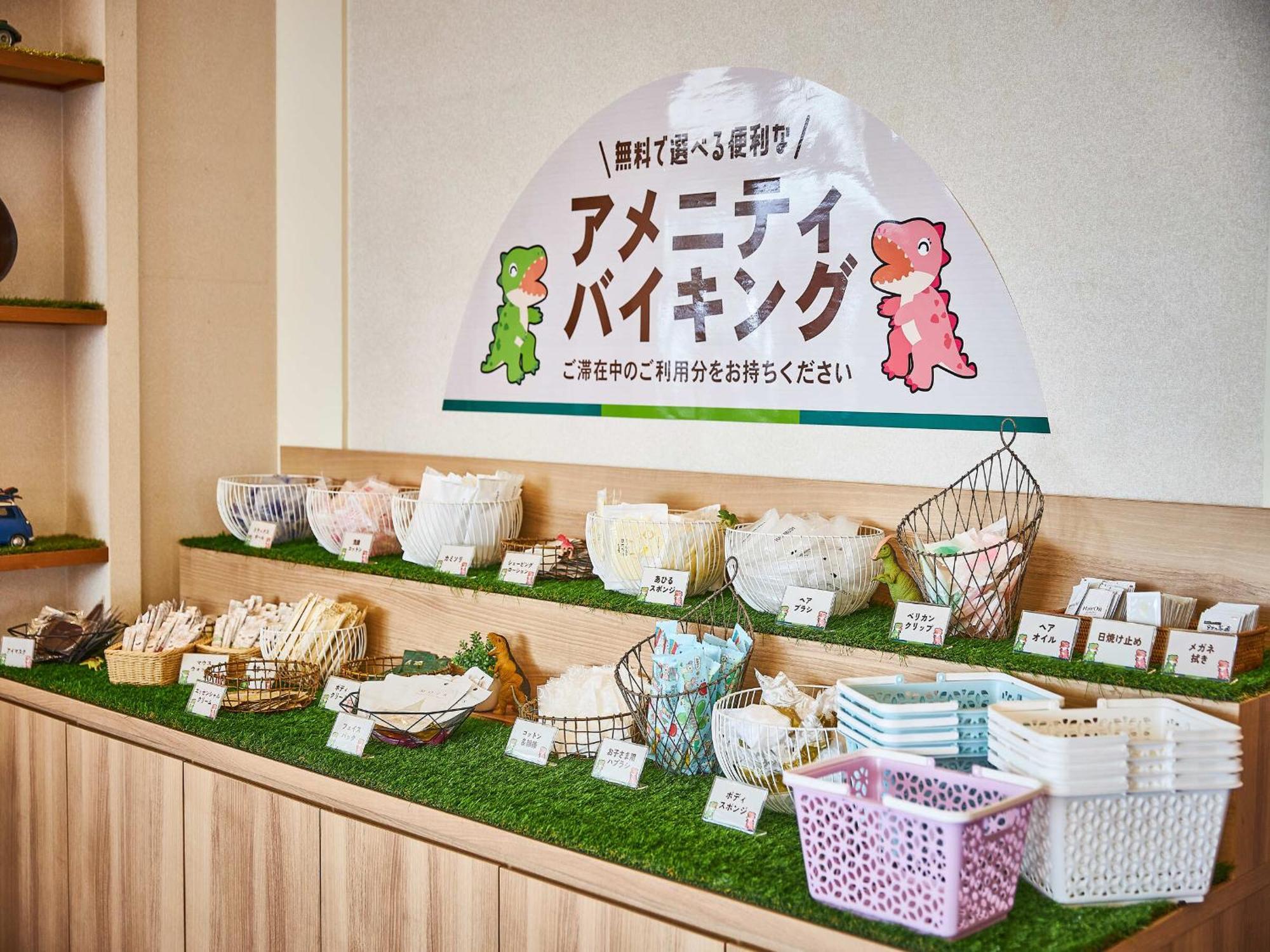 ホテル＆リゾートバリタワー天王寺 ホテル 4*