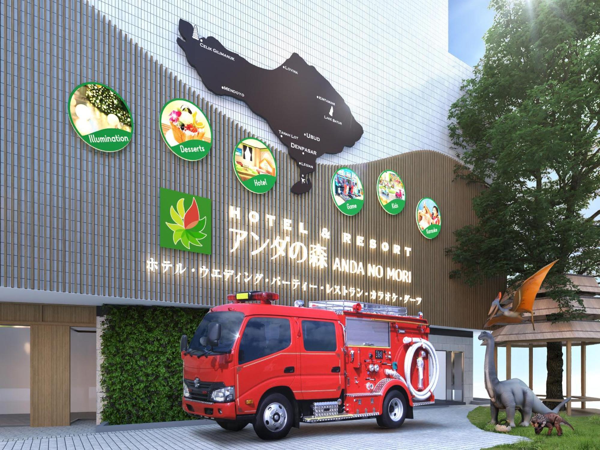 ホテル＆リゾートバリタワー天王寺 大阪市