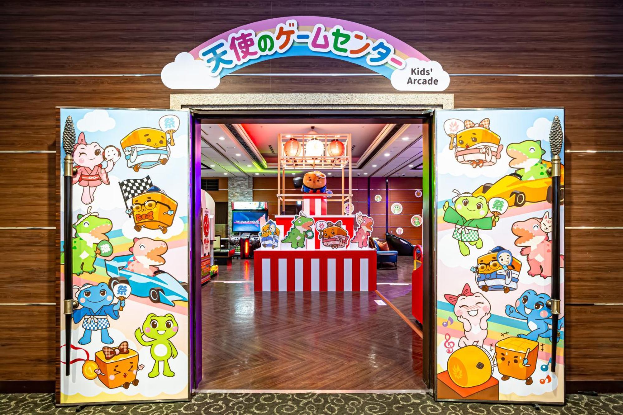 酒店 天王寺巴厘塔度假酒店 大阪
