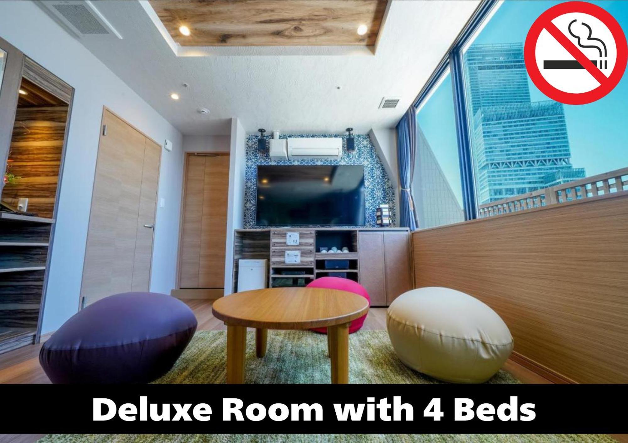 Hotel Anda No Mori Tennoji Tower Osaka
